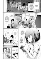 Kimi Omou Koi - I think of you [Gentsuki] [Original] Thumbnail Page 74