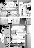 Kimi Omou Koi - I think of you [Gentsuki] [Original] Thumbnail Page 75