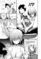 Kimi Omou Koi - I think of you [Gentsuki] [Original] Thumbnail Page 77