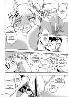 Furrian Propagation Log 2 / 異星人の繁殖日記2 [Nayuta Takumi] [Original] Thumbnail Page 19