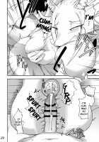 Furrian Propagation Log 2 / 異星人の繁殖日記2 [Nayuta Takumi] [Original] Thumbnail Page 27