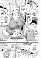 Furrian Propagation Log 2 / 異星人の繁殖日記2 [Nayuta Takumi] [Original] Thumbnail Page 02