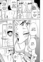 Furrian Propagation Log 2 / 異星人の繁殖日記2 [Nayuta Takumi] [Original] Thumbnail Page 04