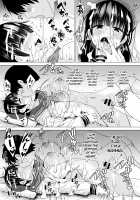 Ninyousei no Takai 7-tsu Shita no Imouto to Futarime o Kosaeru Hon / 妊孕性の高い7つ下の妹と2人めを拵える本 [Sakurazari Hotori] [Original] Thumbnail Page 45