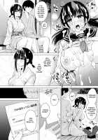 Ninyousei no Takai 7-tsu Shita no Imouto to Futarime o Kosaeru Hon / 妊孕性の高い7つ下の妹と2人めを拵える本 [Sakurazari Hotori] [Original] Thumbnail Page 46