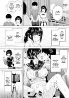 Ninyousei no Takai 7-tsu Shita no Imouto to Futarime o Kosaeru Hon / 妊孕性の高い7つ下の妹と2人めを拵える本 [Sakurazari Hotori] [Original] Thumbnail Page 56