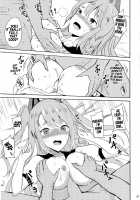 Yuudachi no Dakigokochi Side Azulene / 夕立のだきごこち Side Azulene [Takaharu] [Azur Lane] Thumbnail Page 06