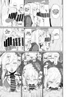 GIRLFriend's 18 / GIRLFriend's 18 [Kikunosukemaru] [Fate] Thumbnail Page 18