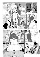 GIRLFriend's 18 / GIRLFriend's 18 [Kikunosukemaru] [Fate] Thumbnail Page 19