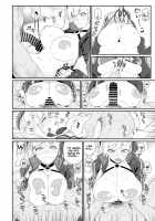 GIRLFriend's 18 / GIRLFriend's 18 [Kikunosukemaru] [Fate] Thumbnail Page 23