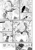 GIRLFriend's 18 / GIRLFriend's 18 [Kikunosukemaru] [Fate] Thumbnail Page 24