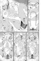 GIRLFriend's 18 / GIRLFriend's 18 [Kikunosukemaru] [Fate] Thumbnail Page 26