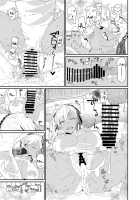 GIRLFriend's 18 / GIRLFriend's 18 [Kikunosukemaru] [Fate] Thumbnail Page 28