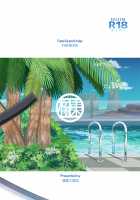 GIRLFriend's 18 / GIRLFriend's 18 [Kikunosukemaru] [Fate] Thumbnail Page 31