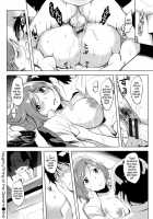 Naughty Fitting At The Cleaners [Utu] [Original] Thumbnail Page 18