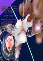 Taima Sousakan Hazuki ~Ingoku no Sennou Kaizou~ / 退魔捜査官ハヅキ～淫獄の洗脳改造～ [Original] Thumbnail Page 105