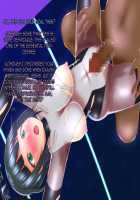 Taima Sousakan Hazuki ~Ingoku no Sennou Kaizou~ / 退魔捜査官ハヅキ～淫獄の洗脳改造～ [Original] Thumbnail Page 106