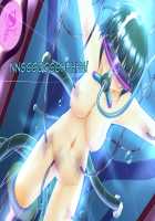 Taima Sousakan Hazuki ~Ingoku no Sennou Kaizou~ / 退魔捜査官ハヅキ～淫獄の洗脳改造～ [Original] Thumbnail Page 125