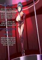 Taima Sousakan Hazuki ~Ingoku no Sennou Kaizou~ / 退魔捜査官ハヅキ～淫獄の洗脳改造～ [Original] Thumbnail Page 145