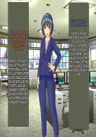 Taima Sousakan Hazuki ~Ingoku no Sennou Kaizou~ / 退魔捜査官ハヅキ～淫獄の洗脳改造～ [Original] Thumbnail Page 17