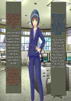 Taima Sousakan Hazuki ~Ingoku no Sennou Kaizou~ / 退魔捜査官ハヅキ～淫獄の洗脳改造～ [Original] Thumbnail Page 18