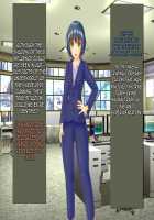 Taima Sousakan Hazuki ~Ingoku no Sennou Kaizou~ / 退魔捜査官ハヅキ～淫獄の洗脳改造～ [Original] Thumbnail Page 19