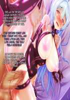 Taima Sousakan Hazuki ~Ingoku no Sennou Kaizou~ / 退魔捜査官ハヅキ～淫獄の洗脳改造～ [Original] Thumbnail Page 277