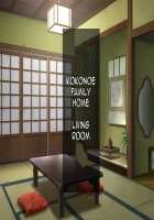 Taima Sousakan Hazuki ~Ingoku no Sennou Kaizou~ / 退魔捜査官ハヅキ～淫獄の洗脳改造～ [Original] Thumbnail Page 27