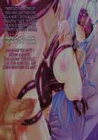 Taima Sousakan Hazuki ~Ingoku no Sennou Kaizou~ / 退魔捜査官ハヅキ～淫獄の洗脳改造～ [Original] Thumbnail Page 286