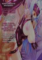 Taima Sousakan Hazuki ~Ingoku no Sennou Kaizou~ / 退魔捜査官ハヅキ～淫獄の洗脳改造～ [Original] Thumbnail Page 288