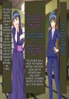 Taima Sousakan Hazuki ~Ingoku no Sennou Kaizou~ / 退魔捜査官ハヅキ～淫獄の洗脳改造～ [Original] Thumbnail Page 28