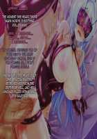 Taima Sousakan Hazuki ~Ingoku no Sennou Kaizou~ / 退魔捜査官ハヅキ～淫獄の洗脳改造～ [Original] Thumbnail Page 292