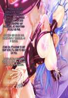 Taima Sousakan Hazuki ~Ingoku no Sennou Kaizou~ / 退魔捜査官ハヅキ～淫獄の洗脳改造～ [Original] Thumbnail Page 307