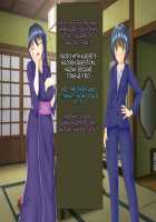 Taima Sousakan Hazuki ~Ingoku no Sennou Kaizou~ / 退魔捜査官ハヅキ～淫獄の洗脳改造～ [Original] Thumbnail Page 30