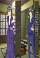 Taima Sousakan Hazuki ~Ingoku no Sennou Kaizou~ / 退魔捜査官ハヅキ～淫獄の洗脳改造～ [Original] Thumbnail Page 31