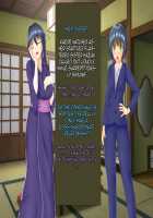 Taima Sousakan Hazuki ~Ingoku no Sennou Kaizou~ / 退魔捜査官ハヅキ～淫獄の洗脳改造～ [Original] Thumbnail Page 32