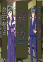 Taima Sousakan Hazuki ~Ingoku no Sennou Kaizou~ / 退魔捜査官ハヅキ～淫獄の洗脳改造～ [Original] Thumbnail Page 33