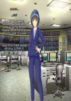 Taima Sousakan Hazuki ~Ingoku no Sennou Kaizou~ / 退魔捜査官ハヅキ～淫獄の洗脳改造～ [Original] Thumbnail Page 367