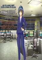 Taima Sousakan Hazuki ~Ingoku no Sennou Kaizou~ / 退魔捜査官ハヅキ～淫獄の洗脳改造～ [Original] Thumbnail Page 369