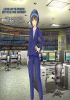 Taima Sousakan Hazuki ~Ingoku no Sennou Kaizou~ / 退魔捜査官ハヅキ～淫獄の洗脳改造～ [Original] Thumbnail Page 371