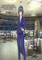 Taima Sousakan Hazuki ~Ingoku no Sennou Kaizou~ / 退魔捜査官ハヅキ～淫獄の洗脳改造～ [Original] Thumbnail Page 373