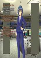 Taima Sousakan Hazuki ~Ingoku no Sennou Kaizou~ / 退魔捜査官ハヅキ～淫獄の洗脳改造～ [Original] Thumbnail Page 378