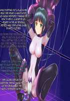 Taima Sousakan Hazuki ~Ingoku no Sennou Kaizou~ / 退魔捜査官ハヅキ～淫獄の洗脳改造～ [Original] Thumbnail Page 55