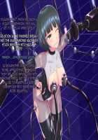 Taima Sousakan Hazuki ~Ingoku no Sennou Kaizou~ / 退魔捜査官ハヅキ～淫獄の洗脳改造～ [Original] Thumbnail Page 79