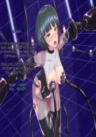 Taima Sousakan Hazuki ~Ingoku no Sennou Kaizou~ / 退魔捜査官ハヅキ～淫獄の洗脳改造～ [Original] Thumbnail Page 80