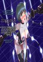 Taima Sousakan Hazuki ~Ingoku no Sennou Kaizou~ / 退魔捜査官ハヅキ～淫獄の洗脳改造～ [Original] Thumbnail Page 89