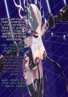 Taima Sousakan Hazuki ~Ingoku no Sennou Kaizou~ / 退魔捜査官ハヅキ～淫獄の洗脳改造～ [Original] Thumbnail Page 95