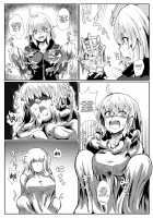 FGO BUZAMA Niche Bon / FGO BUZAMAニッチ本 [Sanaminosuke] [Fate] Thumbnail Page 14