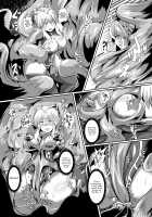 FGO BUZAMA Niche Bon / FGO BUZAMAニッチ本 [Sanaminosuke] [Fate] Thumbnail Page 09