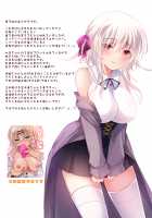 Hypnotic Girlfriend Hashimoto Karen / 催眠カノジョ 橋本加恋 [Ichiyo Moka] [Original] Thumbnail Page 37